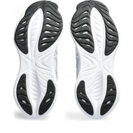 GEL-CUMULUS 25 Men's Shoes | Lightweight Breathable Cushioning Casual Sports Running Shoes C2N3