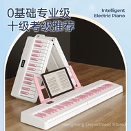 Bedochen Foldable Electric Piano61Portable Electronic Keyboard for Beginners and Professionals, Alte