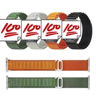 Ultra8 Cable Available In Sizes 38-40-41mm/42-44-45-49mm Soft Fabric Comfortable To Wear