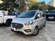 2019 Ford Tourneo Custom 2.0 旅行家 長軸尊爵型 一手車 原版件 福祉車 (可改回8人座)