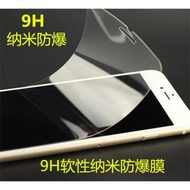 OPPO A52 A92S A11X R9 R9S PLUS 納米防爆膜 9H軟保護膜手機貼膜