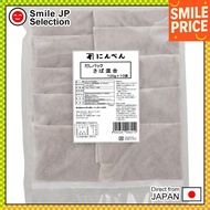 Ninben Umami Dashi Soup Stock