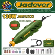 JADEVER ชุดเครื่องเจียรแม่พิมพ์+สายอ่อน กำลัง 130วัตต์ รุ่น JDRY1D131 (รับประกัน 6เดือน)