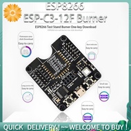 1 Piece ESP8266 Test Rack Module Programmer Black PCB Support ESP-01 01S 12 ESP32-C3-12F Multi-Funct