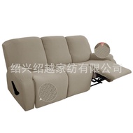 SOURCE Factory Wholesale Elastic Thick Full-Body Massage Chair Cover Figured Cloth Art Sofa Recliner Cover