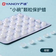 YANDY Orthodontic Protection Wax Granule อุปกรณ์รักษาฟัน 5 ชุด บรรจุภัณฑ์แยกตัว แปรงสีฟันสำหรับขึ้นฟ