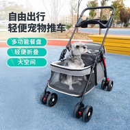 Pet Cat Dog Stroller Dog Cat Teddy Baby Stroller Outing Lightweight Foldable Small Pet Dog Stroller