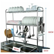 90CM-304 STAINLESS STEEL 2 LAYER SINK DISH RACK