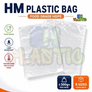 HM Plastic Bag ± 300gm TapauMakananAirLaukSos Cili HM HDPE Plastik Makanan