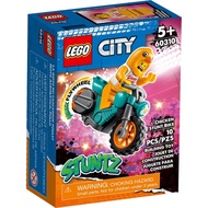 [Sim Brick] Lego 60310 City Stuntz Chicken Stunt Bike