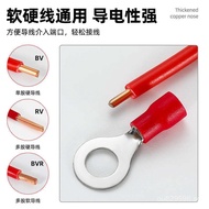 Pre-insulated terminal block2Cable lug//Red Copper///round/43.5OT8510/Cold Pressing6RV1.25-3 SA5I