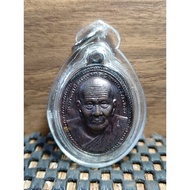 LP thuad /LP Win 3D版本Be2548
Wat Phothicareantham Sungai Puyu Butterworth