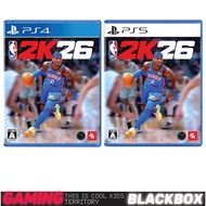 PS5 NBA 2K26 | PS4 NBA 2K26 NBA 2K26 Basketball Game (Asia/R3/English)