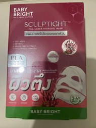 Baby bright 凝膠面膜