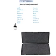 LISHI 2 IN 1 สําหรับมอเตอร์ YH35 YH35R-MAG BW9MH HD74 HD75 HON41/42 HON63 HON70 KW14 KW16 KW18 SZ14 