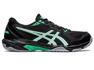 New Leaf Asics Gel Rocket 10 Volleyball shoes