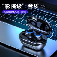 Qucp Mini Bluetooth Headset In-Ear Bluetooth 5.0 Noise Cancellation Stereo Bluetooth Headset Gift