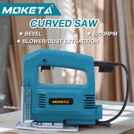 Cordless Jigsaw Tool with Battery & Charger, 0°-45° Bevel Angle Wood Metal PVC Cutting Carpentry Ele