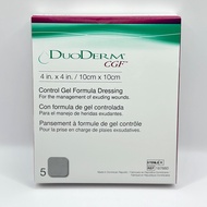 DUODERM 10 CM * 10 CM HYDROCOLLOID เพื่อนเภฯ ถูกชัวร์ แท้ 100% จำนวน 1 แผง