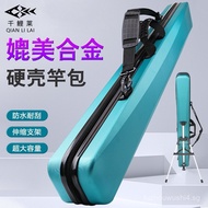 Qianlilai Fishing Rod Bag Rod Bag Rod Bag Fishing Bag Fishing Gear Bag Fishing Bag Multifunctional B