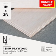 15mm Plywood (1ft x 2ft) DIY board sheet | timber panel | Playwood | Papan laser | kayu | Kiam Hing