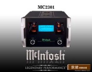 【敦煌音響】McIntosh MC2301 單聲道後級擴大機 加LINE:@520music、詳談可享優惠