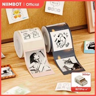 NiiMbot 300 DPI B21 Pro Thermal Printer Cardboard Label High-definition Printing Sticker Photo Paper