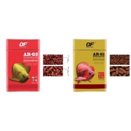 Ocean free/arowana pellet/makanan kelisa/arowana/pellet OF