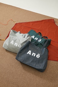 ané buon viaggio denim bag กระเป๋าผ้ายีนส์