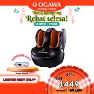 Ogawa EliteX 3D Foot Reflexology/Foot Massager