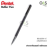 PENTEL Roller Pen ปากกาโรลเลอร์ เพนเทล หมึกน้ำเงิน 0.5mm พร้อมกล่อง #BL625 [ฟรี สลักชื่อ]