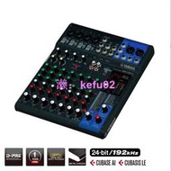 【現貨】【陸比音樂．實體店】YAMAHA - MG10XU 專業型混音器 MIXER 可當錄音介面 USB 支援48V