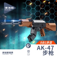 潘洛斯厂家批发兼容乐高枪8合1儿童益智拼装玩具男孩620026AK-47