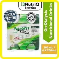 Nepro HP High Protein Abbott Vanilla Complete Nutrition 220ml X 4 or 1 Bottles For People on Dialysi