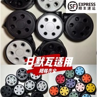 Suitable for rimowa wheels, various rimowa universal wheel repairs, rimowa suitcases, rimowa wheels