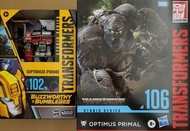 Transformers Optimus and Optimus Primal SS 102 SS 106 變形金剛柯柏文