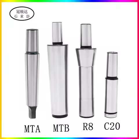 Morse taper shank MT1 MT2 MT3 MT4 MT5 C20 R8 B16 B18 B22 B10 B12 Mohs rod milling machine straight s