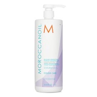 Moroccanoil 摩洛哥優油 Blonde Perfecting 紫調護髮素 (適用於金髮、淺色或灰髮） 1000ml/33.8oz