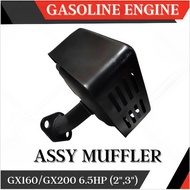 YXURGG Exhaust Pipe Engine 5.5/6.5HP GX160/GX200