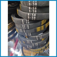 ∜ ❅ ∪ Pump Belt B50 B51 B52 B53 B54 B55 B56 B57 B58 B59