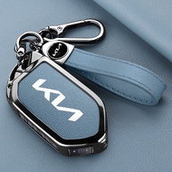Suitable for KIA EV5 Key Cover EV6 Pack GT New Style 530 Metal Shell 720 High-End Land Car KIA Buckl