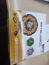 Beyblade X CX-11 帝王威能