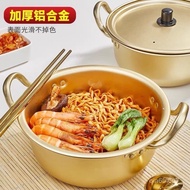 Korean Instant Noodle Pot Ramen Pot Small Saucepan Soup Pot Korean Cooking Noodle Pot Household Cooking Instant Noodles