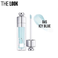 D***ior Icy Blue Lip Balm