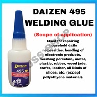 DAIZEN 495 Welding Glue (20G) / Gum Welding 20g