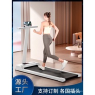 2024New Treadmill Household Small Foldable Multi-Function Mute Family Indoor Gym