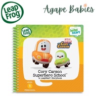 LF80-462500 LeapFrog LeapStart 3D Go! Go! Cory Carson Cory Carson Superhero School