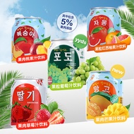 JIUR/Nine Days Nine Days Pulp Juice Drink Influencer Juice Nine Days Grape Nine Days Strawberry Nine