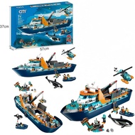 Airport city High-Speed Toy Airplane 60368 High city Model Compatible Le Train Building Blocks Assem