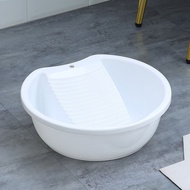 JAYNEBIO 2IN1 Washboard Laundry Basin Plastic Thickened Underwear Cleaning Basin Practical Lightweig